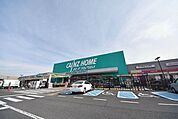 カインズホーム大利根店 徒歩34分。 2690m