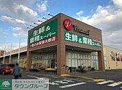 業務スーパー加須ビバモール店 徒歩17分。 1300m