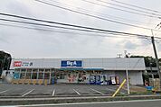 ビッグ・エーさいたま別所町店 徒歩20分。 1570m