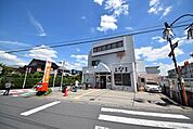 大宮日進郵便局 425m