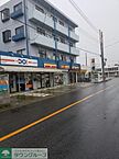埼玉県久喜市鷲宮中央1丁目3：物件画像／株式会社タウンハウジング埼玉　東大宮店