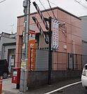北本東間郵便局 1309m