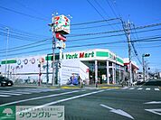 ヨークマート桶川店 1577m
