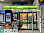 ニューデイズ東鷲宮 徒歩37分。 2900m
