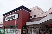 いなげや北本駅前店 徒歩12分。 890m