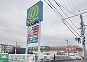 マミーマート深井店 徒歩8分。スーパー 590m