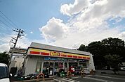 デイリーヤマザキさいたま新中里店 528m