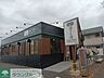 周辺：お好み焼道とん堀 久喜店 徒歩56分。 4410m