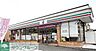 周辺：セブン-イレブン 春日部栄町2丁目店 徒歩59分。 4680m