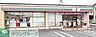 周辺：セブン-イレブン 春日部小渕店 徒歩49分。 3860m
