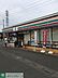 周辺：セブンイレブン上尾泉台1丁目店 徒歩15分。コンビニ 1190m