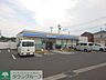 周辺：ローソン 上尾大谷本郷店 徒歩15分。 1180m