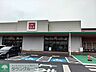 周辺：ユニクロエムズタウン幸手店 徒歩18分。 1420m