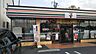 周辺：セブンイレブン大宮大和田前原店 徒歩5分。 370m