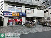 ゲオ小名浜店 徒歩46分。レンタルビデオ 3670m