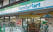 ファミリーマート五番町店 徒歩3分。コンビニ 210m