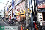 松屋石神井公園店 徒歩14分。ファストフード 1050m