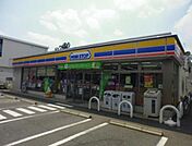 ミニストップ上石神井2丁目店 898m