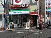 ファミリーマート 57m