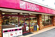 ナチュラルローソン東京女子医大病院店 284m