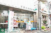 新宿住吉郵便局 徒歩4分。 320m