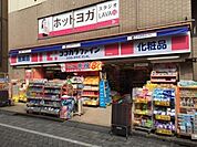 ココカラファイン高円寺店 468m