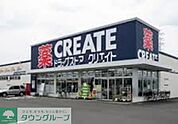 クリエイトエス・ディー新宿牛込北町店 徒歩2分。ドラックストア 150m