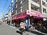 周辺：アキダイ　関町本店 徒歩8分。スーパー 640m