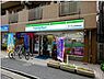 周辺：ファミリーマート代々木上原駅前店 徒歩3分。 200m