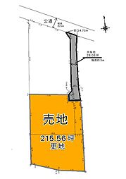 物件画像 八景水谷2丁目 住宅用地
