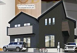 物件画像 新築一戸建て習志野市実籾6丁目1号棟