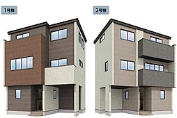 物件画像 新築一戸建て千葉県船橋市栄町1丁目2号棟