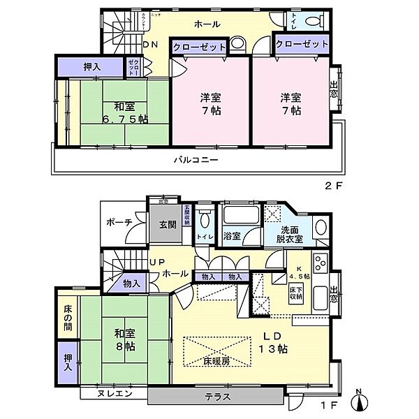 間取りを拡大表示
