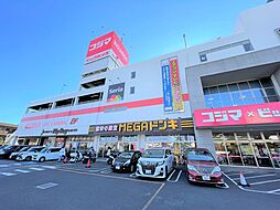 周辺施設の画像