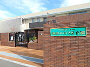 菊田みのり保育園290m徒歩4分