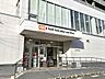周辺：オーケー 千葉幸町店1010m徒歩13分