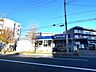 周辺：ビッグ・エー 稲毛小仲台店310m徒歩4分