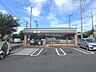 周辺：セブン-イレブン 八千代台10丁目店360m徒歩5分