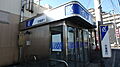 京葉銀行ヨーク...