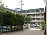 周辺：霧丘小学校(640m)