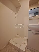 アクシオ片野  ｜ 福岡県北九州市小倉北区片野1丁目（賃貸マンション1K・14階・25.95㎡） その17