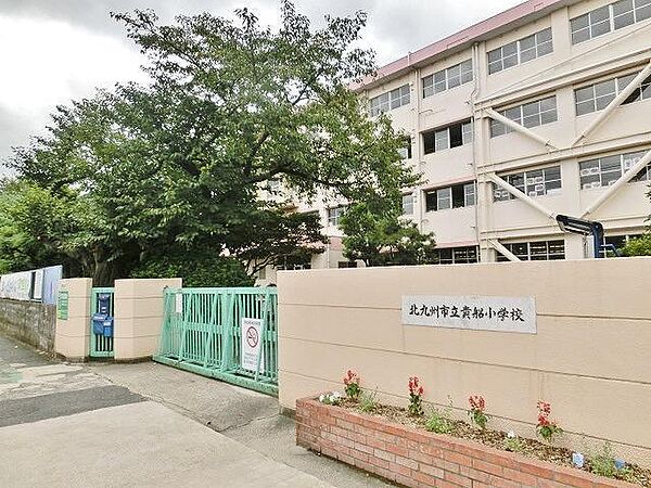 画像25:貴船小学校(450m)