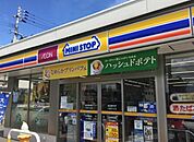 ミニストップ小倉三郎丸店(430m)