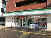 ファミリーマート／小倉片野三丁目店 (95m)