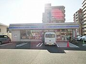 ローソン片野新町店(320m)