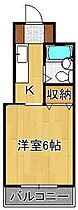 サンピア足立  ｜ 福岡県北九州市小倉北区黒原3丁目（賃貸マンション1K・2階・22.00㎡） その2