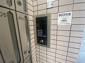 木下鉱産ビル  ｜ 福岡県北九州市小倉北区三萩野1丁目（賃貸マンション2K・3階・31.97㎡） その27