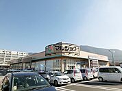 マルショク重住店 (719m)