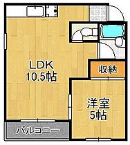 エステート足立  ｜ 福岡県北九州市小倉北区宇佐町1丁目（賃貸マンション1LDK・3階・34.50㎡） その2