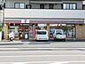 周辺：セブン‐イレブン／小倉足立店(340m)
